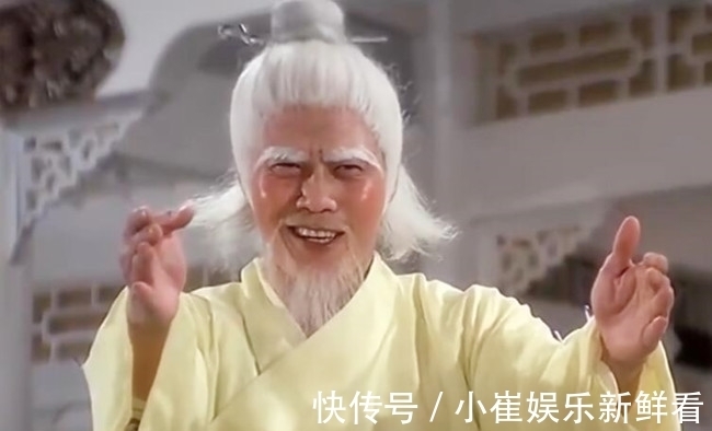 郭正芳@龙虎风云会:老白猿的巧施一箭双雕之计,说说威震武林第一刀