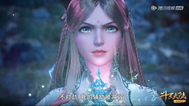 史莱克七怪|斗罗大陆：奥斯卡收获神赐魂环，海神第二关开启，小白美女来袭