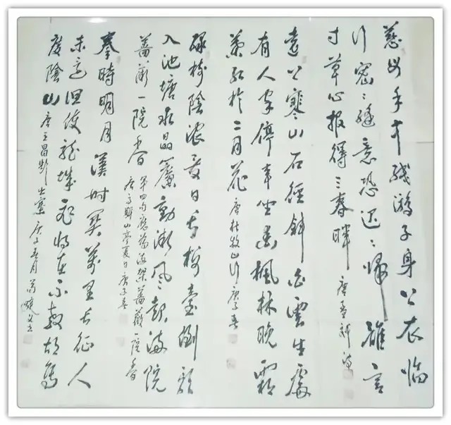 艺术家&苟建文|书画之韵·冬奥之美——新时代艺术家作品交流展