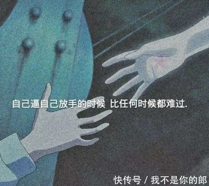 r超火·甜丧·女生头像：习惯了戴着面具微笑，即使背后全是泪水