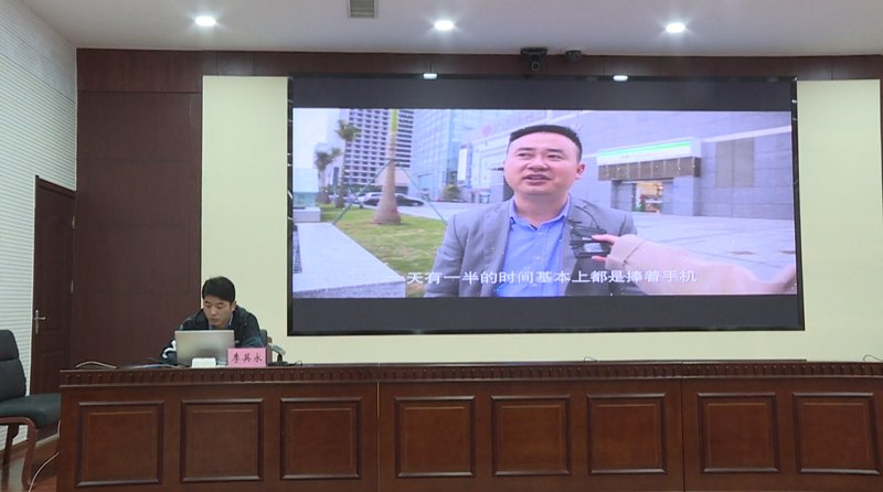 郓城县|2021年网络安全宣传周郓城县活动启动