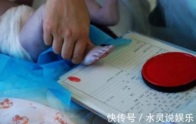 左撇子|宝宝出生后为啥要被留脚印医生不会告诉你,但父母要知道!