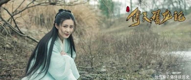 倚天中杨逍和杨过到底什么关系?虽然不是亲生,但脱不了关系