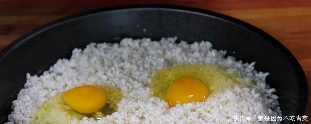 大米里加2个鸡蛋,没想到还能这样做,实在太香了,孩子超爱吃