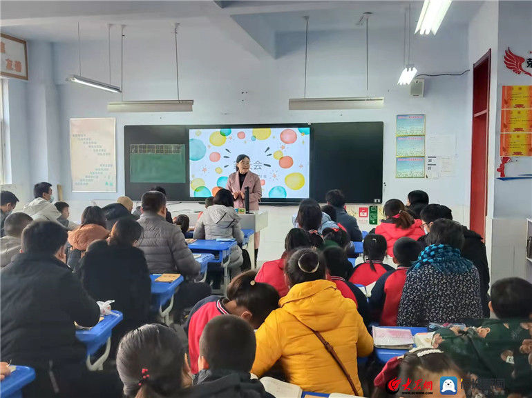 付国强|钢城区里辛中心小学召开家长会