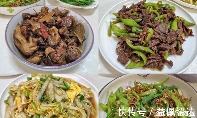 龙须菜|朋友来吃饭,宝妈花45元做一桌菜,朋友吃撑了,孩子爸却说抠门