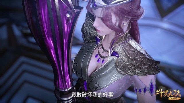 红环|斗罗大陆:比比东有多重视红环?带六个封号斗罗,半个月不间断