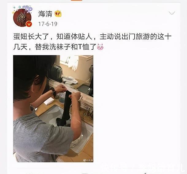 妈妈|家长要懂得和孩子耍心眼儿:想孩子优秀,妈妈要先学会“三个装”