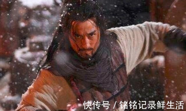 赵匡胤|落草为寇前，林冲的地位到底如何答案颠覆了所有人的认知！