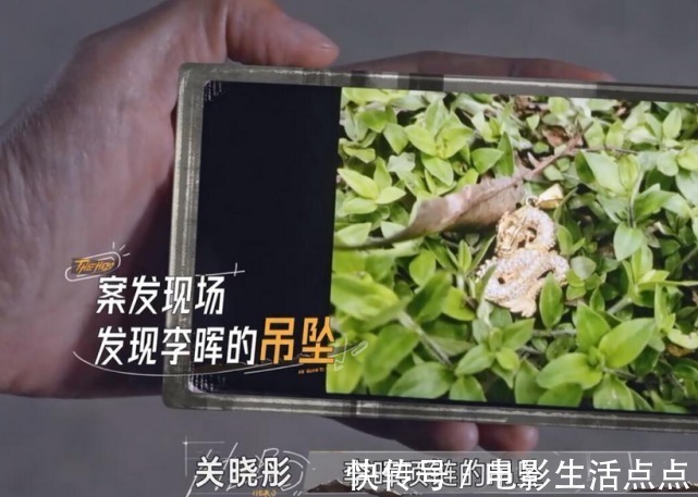 全网热度保持在第四!这档新综艺,玩出什么新花样了?