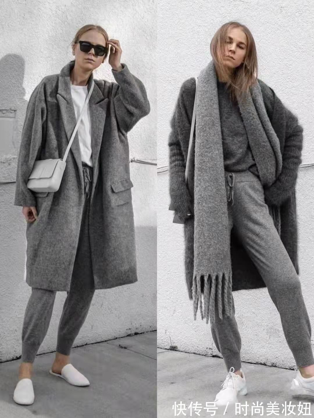 时尚博主 不挑人的“基础色”,借鉴时尚博主的实用技巧,显气质又高级