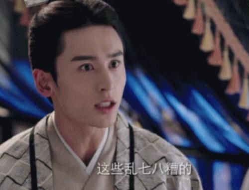 便宜|鞠婧祎新剧开播,亲密戏太多主角亲自吐槽:占我便宜