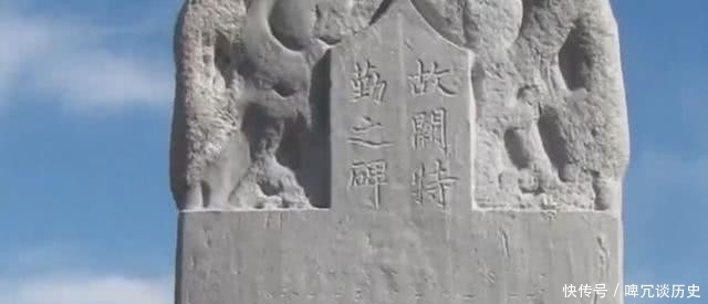 想象|俄国人发现1块石碑,写着突厥人眼中的唐朝,和我们想象的不一样!