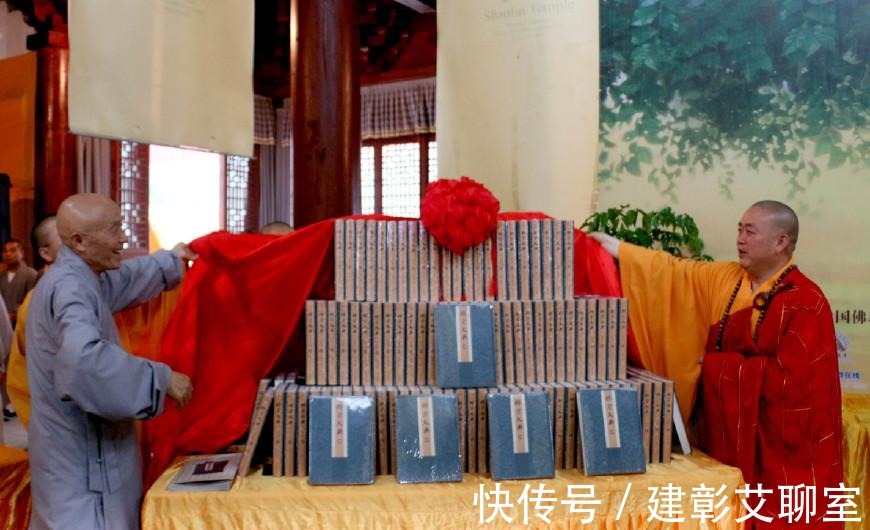 怀素大师|字如其人, 看释永信的字, 你就知道他是个什么样的人