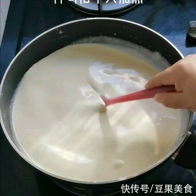 妈妈最拿手的烤牛奶和牛奶小方，被我偷学到了