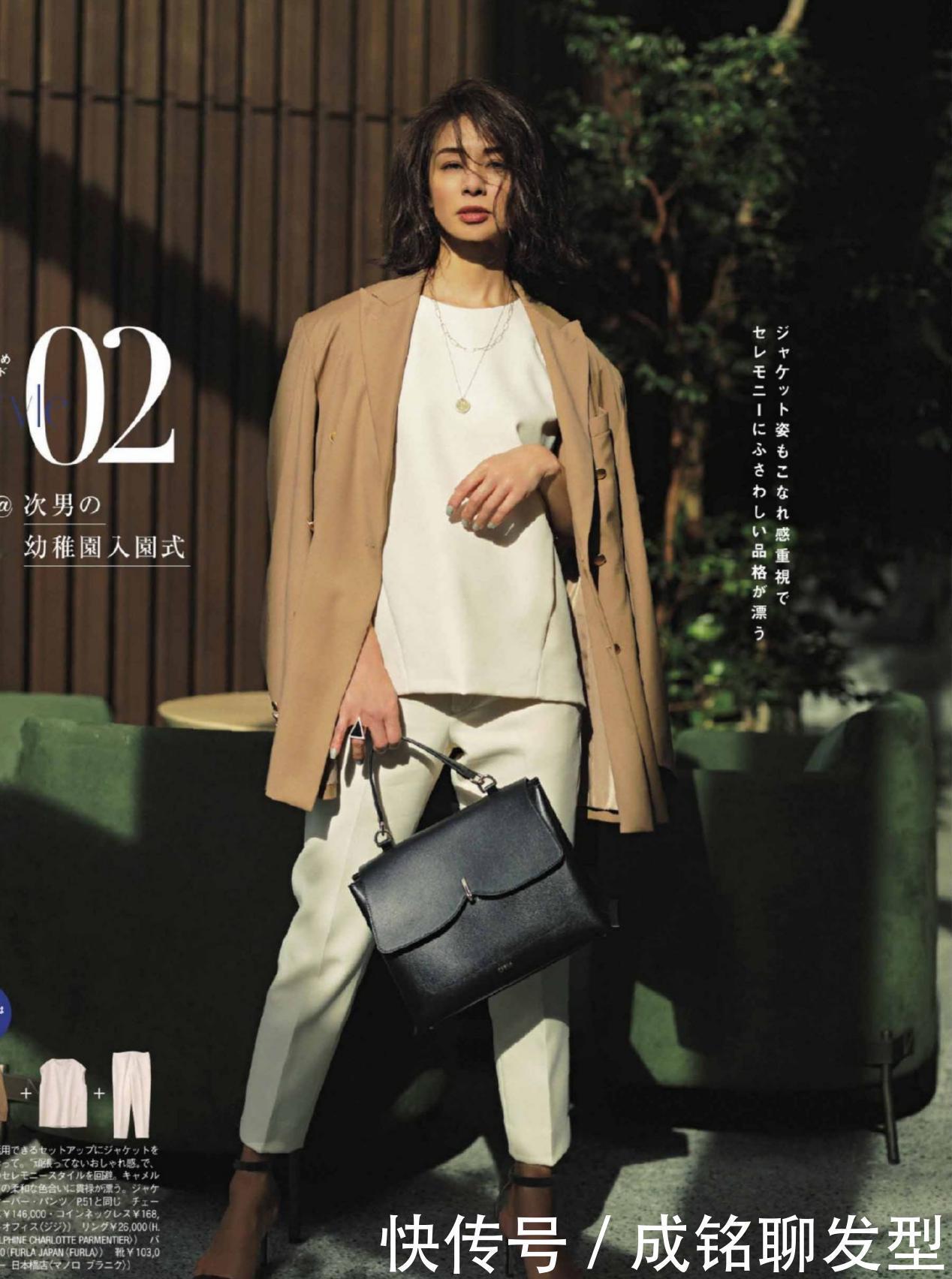 服装要精不要多！早春穿搭必选的三个经典单品，百搭时尚又接地气