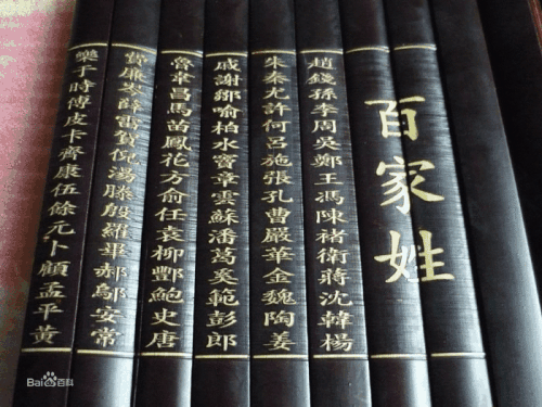 名字|爸爸姓“日”,女儿出生后不敢取名,妻子随口一说,全家称赞