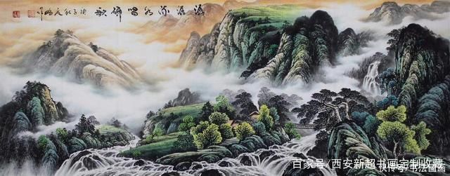 传家有道$高端书法对联定制《传家有道》,国画收藏《鸿运当头,源远流长》
