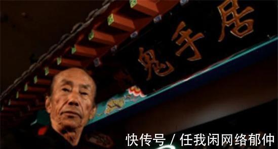 老师傅@他是至今唯一会缩骨功的人,却表示宁可失传也不传人,原因无奈