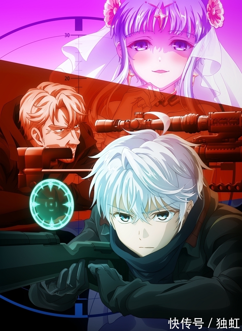 雷德|2021十月新番