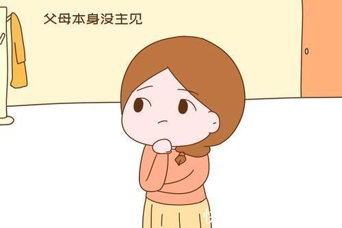 长大|以下家庭容易养出懦弱娃,长大成为任人捏的“软柿子”还不敢吭