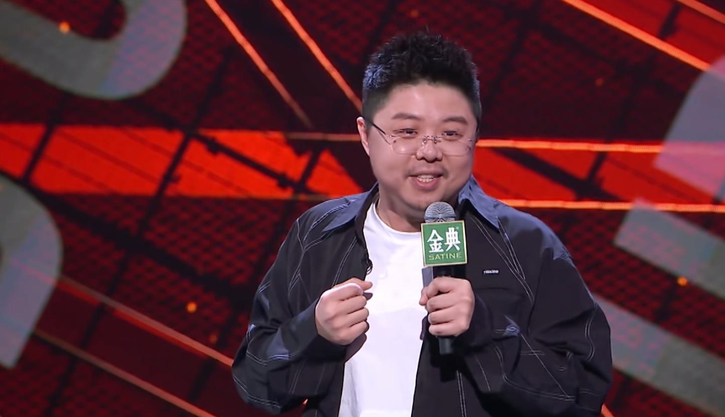 消费主义|脱口秀大会:呼兰高能发挥,爆笑解读消费主义陷阱