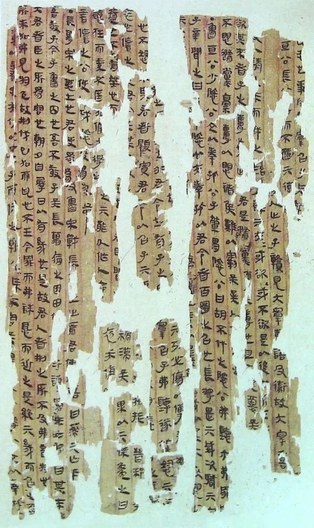  马王堆|马王堆帛书：《战国纵横家书》