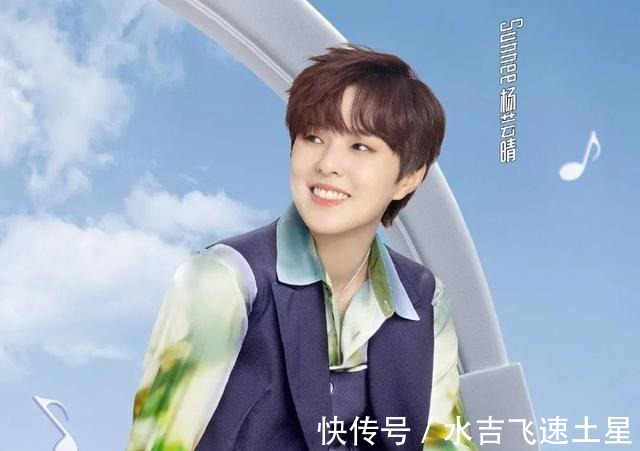 戴佩妮|《我們的歌》第三季收視下跌，B組不如A組，前男團成員組隊成功