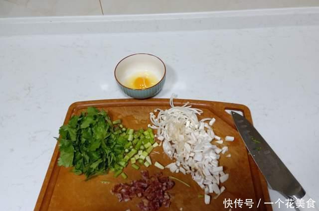 味道|中老年人晚餐一定要吃它,好吃易消化,做法贼简单,味道鲜掉毛