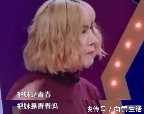 惹怒何炅，辱骂女团成员，出道四年只有四部作品，他还有机会吗？