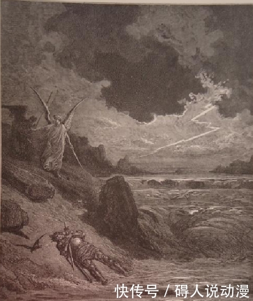 这本世界文学史上里程碑式的著作,开启新时代,带你漫游天堂地狱