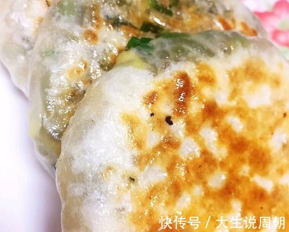 天冷特爱吃此菜，简单蒸一蒸，香糯美味，一上桌就抢光，太好吃了