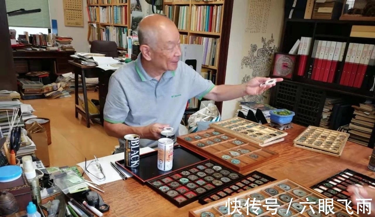 皇祐@唯见四品的北宋奇珍——皇祐元宝