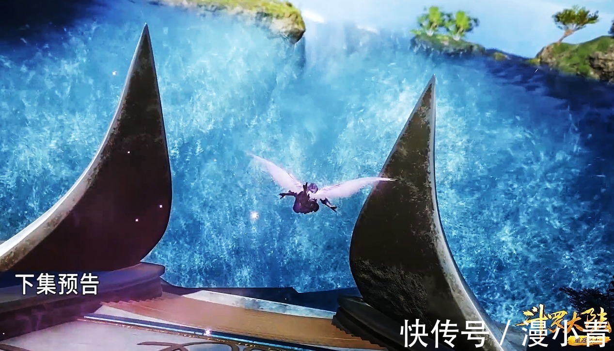 海神|斗罗大陆:白沉香亲吻马红俊剧情没改?只不过这次是在水下进行的