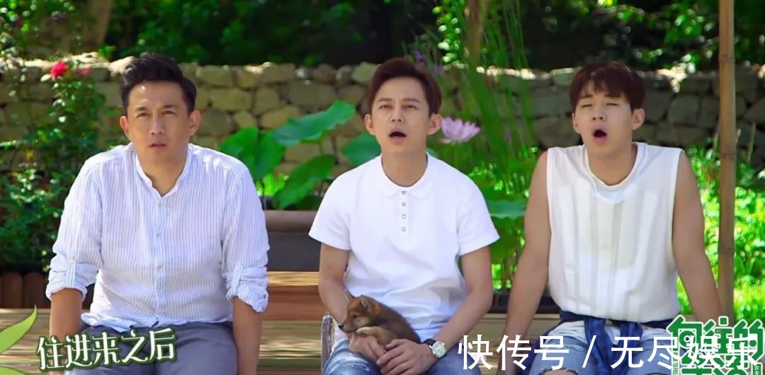 嘉宾重复请、广告太频繁、农活总干不完，被《向往4》劝退