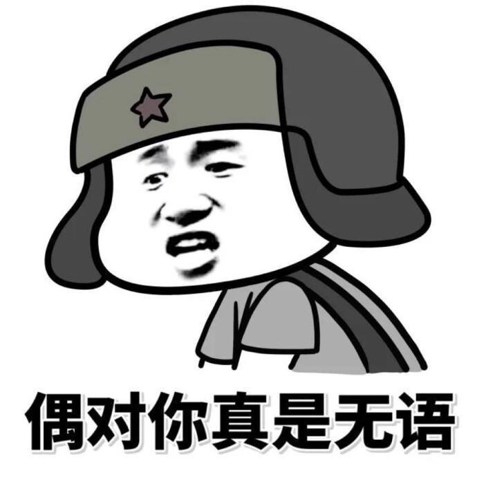 |幽默笑话哥哥过生日，嫂子亲身下厨做了几个菜