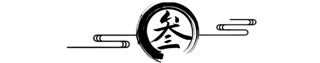 不做“大哥”两三年,曾经的“广西神盘”终归平静|大城 | 兴宁东