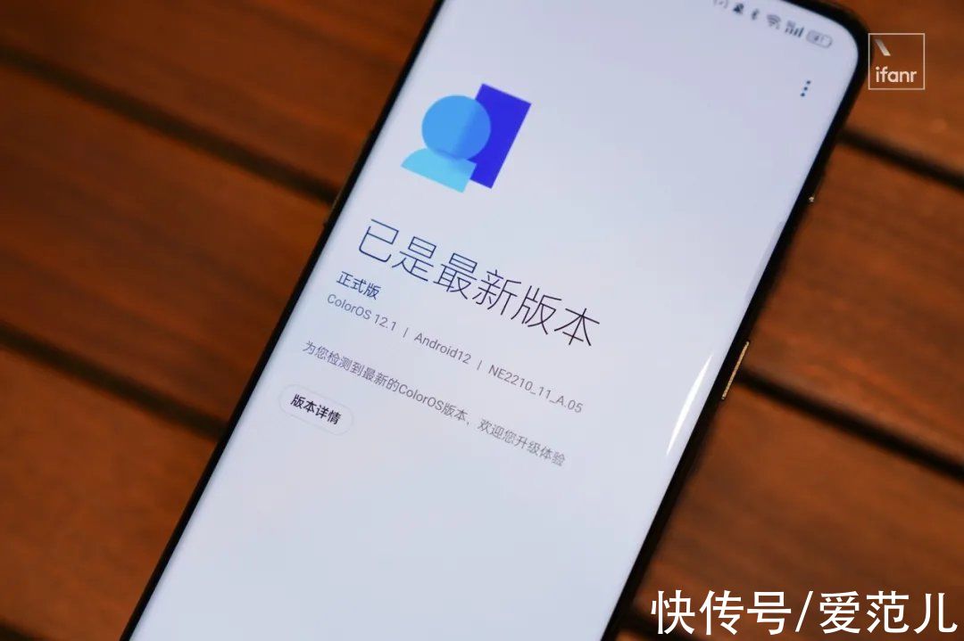 王者荣耀|一加 10 Pro 首发测评：第二代哈苏影像挺强，但它还点了新技能树？