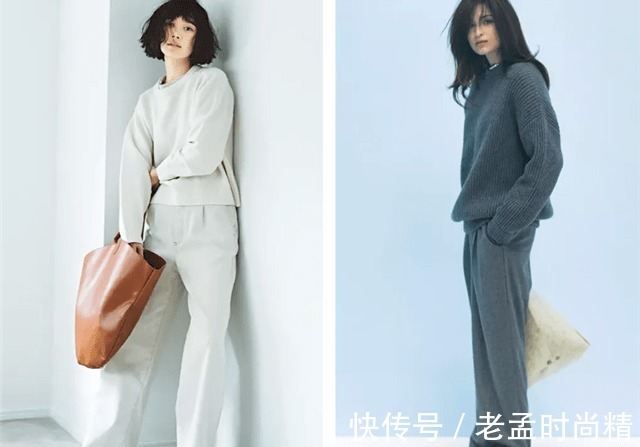 裤子|女人如果不差钱的话,秋天建议买这4条“裤子”