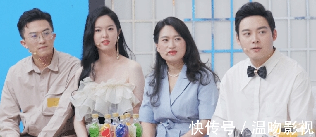 節(jié)目|《90婚介所》追了4期放棄了,記錄一下真實觀感