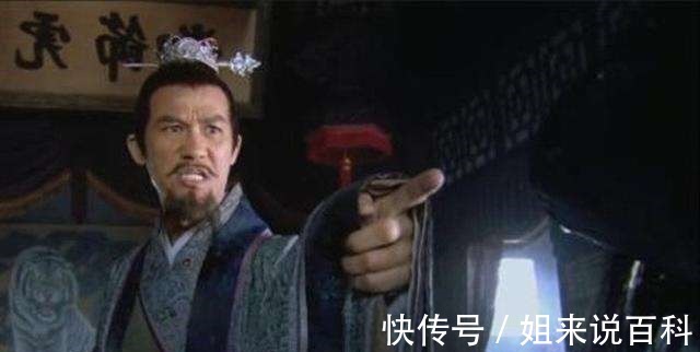 张文远|水浒里最忘恩负义的五个人，高俅、陆谦上榜，第一名是他无争议！