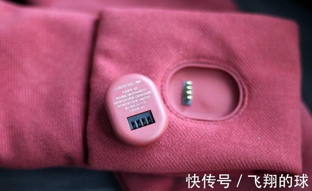 石墨烯 冬天怕冻脖子一个电热围巾就够了!