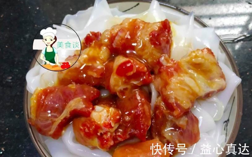 入味|天越热,儿子越馋这蒸菜,蒸一蒸就好,太鲜美了,营养好吃不上火