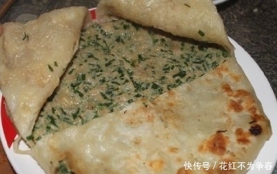 早餐|早餐给孩子做这个蔬菜饼,补钙补锌长高个,只需5分钟