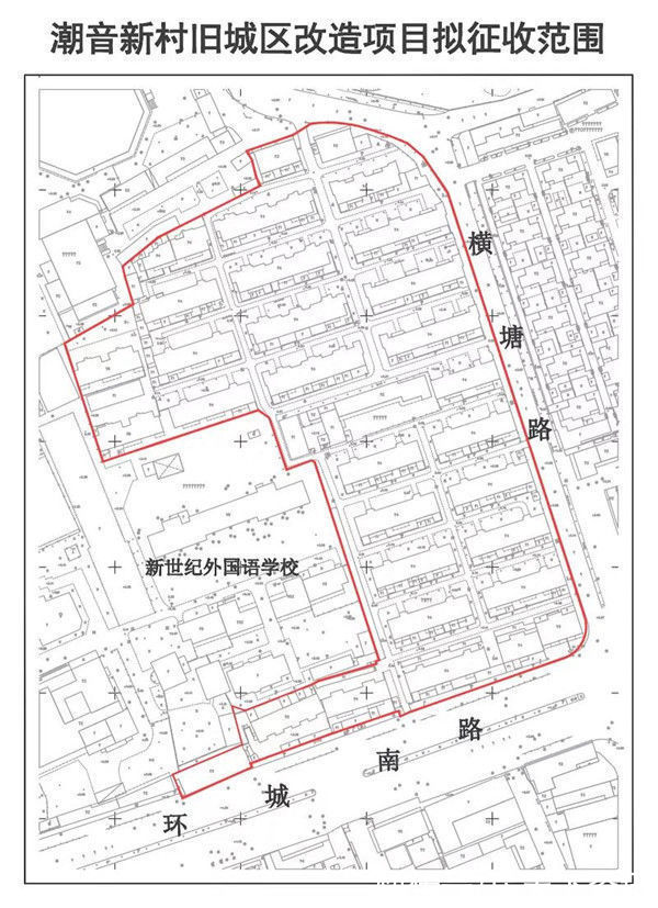 小区|593户！湖州这个小区将启动征收