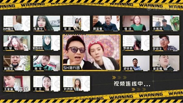 路人|鹿晗被陈赫带坏,素颜、放屁卸下偶像包袱,邓超加路人微信太有爱