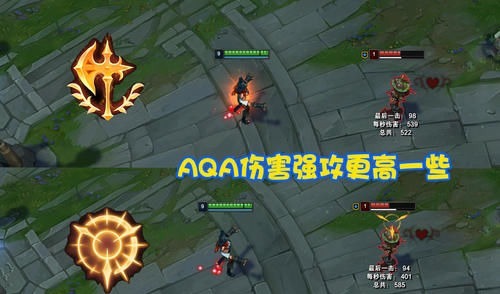 adc|星蚀、狂风已过时？LOL韩服“嗜血女枪”走红，伤害与自保全拉满