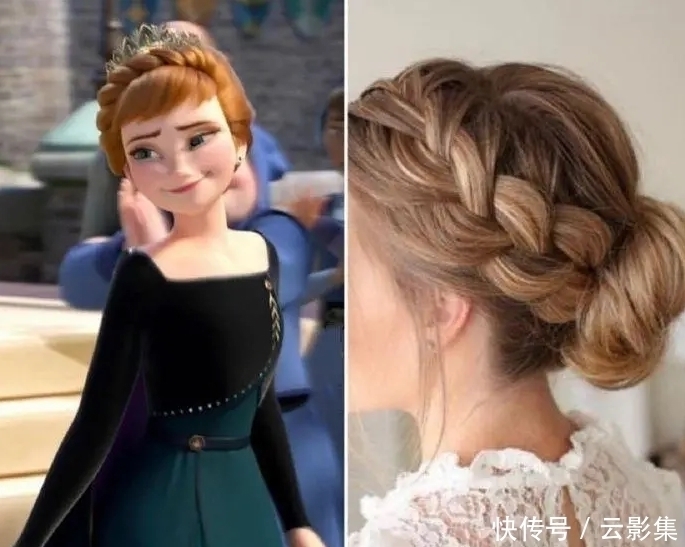 迪士尼公主仿妆:没想到现实中艾莎的头发最丑,乐佩的头发最好看