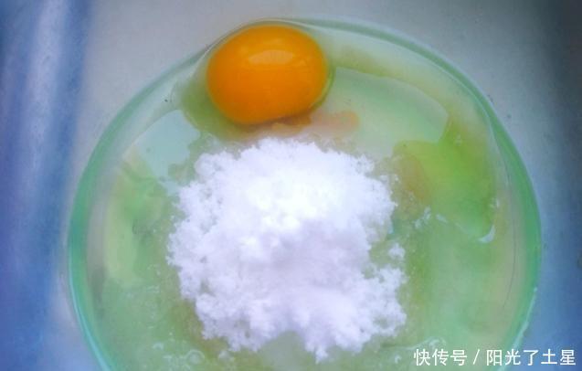 推荐|这样,清脆的香味馒头,超级美味很美味,推荐在家里做小零食