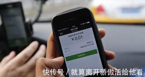 支付宝|京东“拒绝”支付宝,淘宝“拒绝”微信,最后“它”成了大赢家